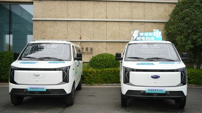 奇瑞商用车VAN.jpg
