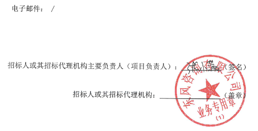 襄阳6.png