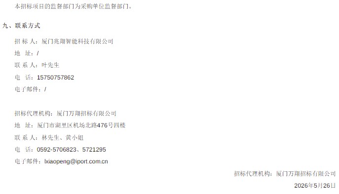 皮卡3.jpg