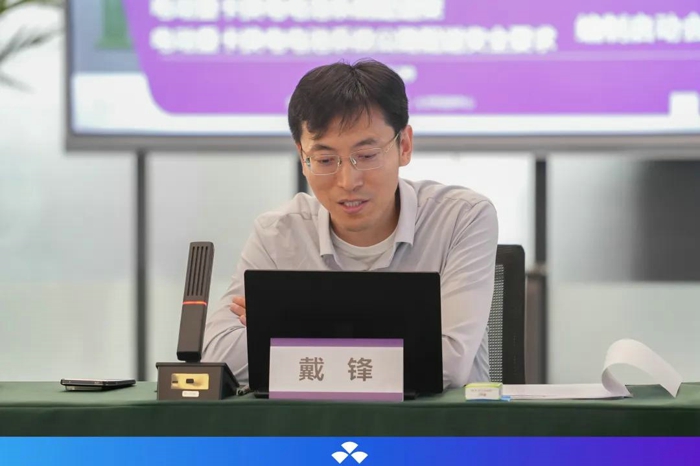 《电动重卡换电接口编码与追溯》等三项团体标准编制启动会于北京顺利召开3.jpg