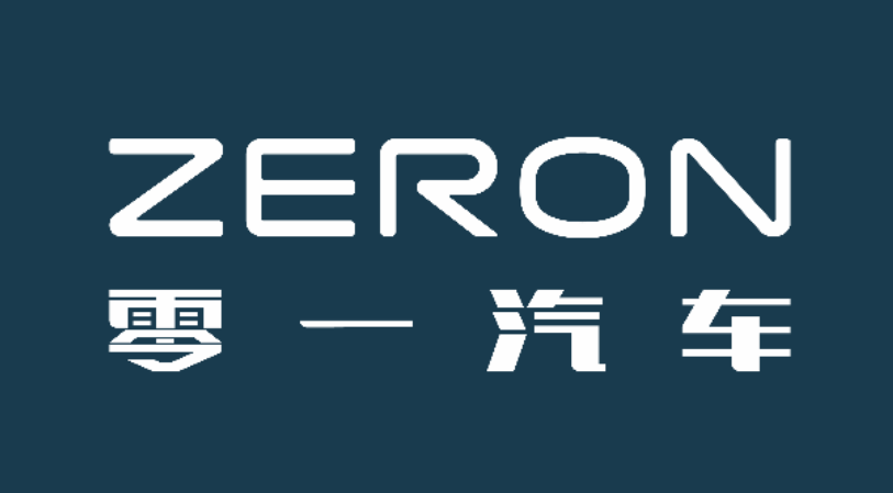 零一汽车1.png