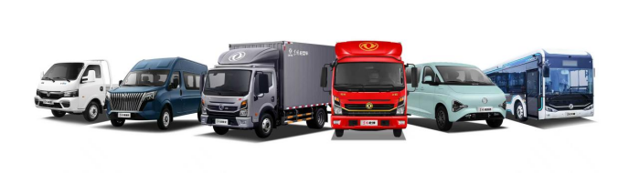 东风OpenVAN无人物流车品牌6月6日襄阳全球首发.png