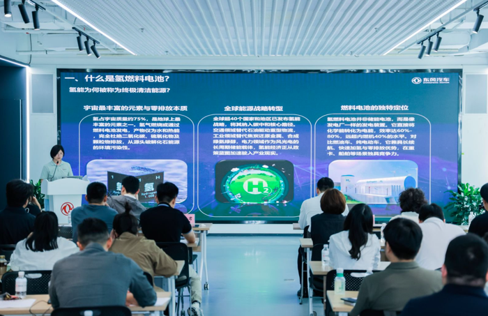 东风公司自主研发“东风氢芯”400kW燃料电池平台正式通过新版国标10000小时耐久性验证2.png