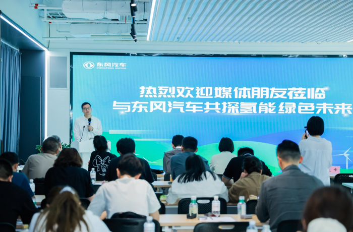 东风公司自主研发“东风氢芯”400kW燃料电池平台正式通过新版国标10000小时耐久性验证3.png