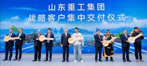 20260529-《全品系出击，全场景覆盖，中国重汽携硬核装备赋能雪域基建》1398.png