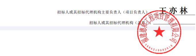 福建3.jpg