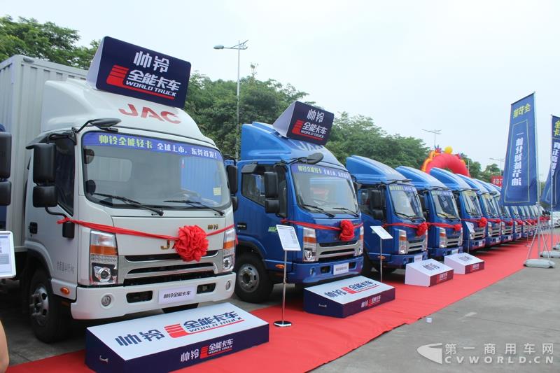 现场展车