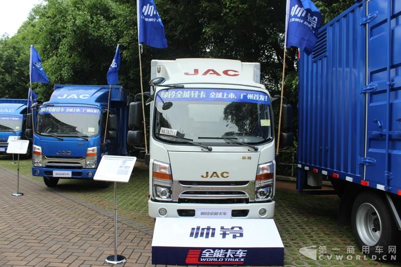 全能兄弟&帅铃2.8风尚版