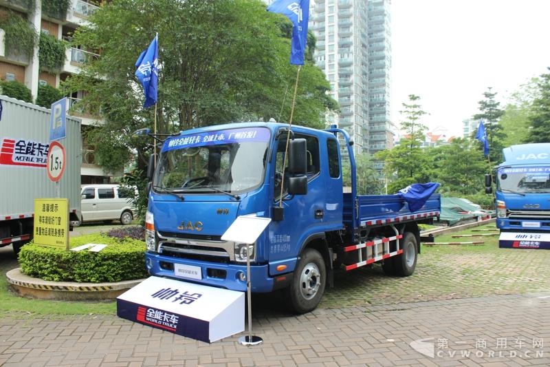 全能兄弟&帅铃迈斯福