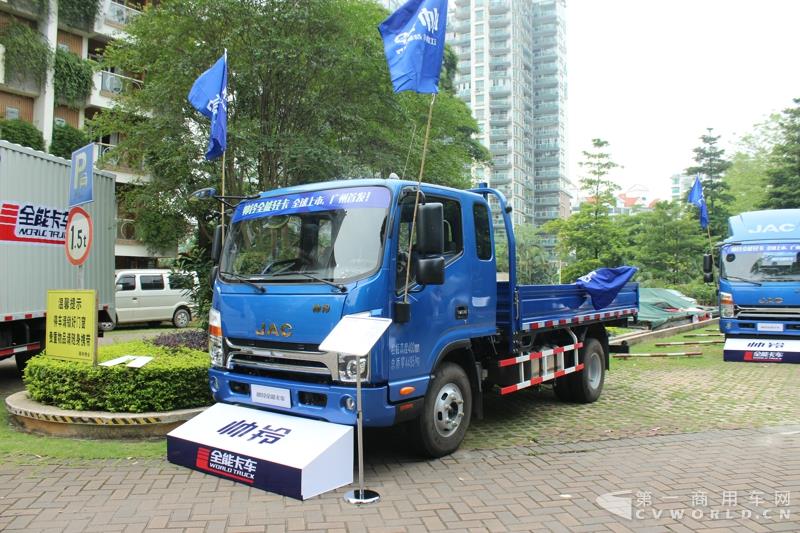 搭载迈斯福动力的帅铃全能轻卡外观及内饰