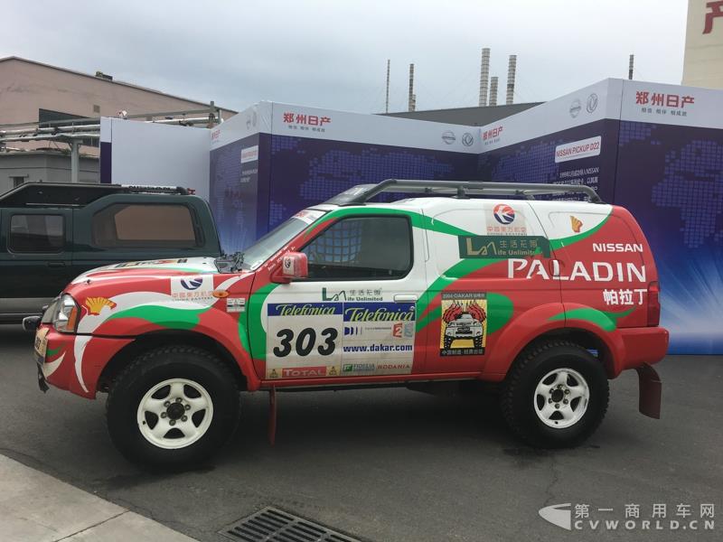 百万辆下线活动现场