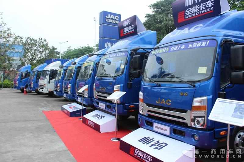 现场展车