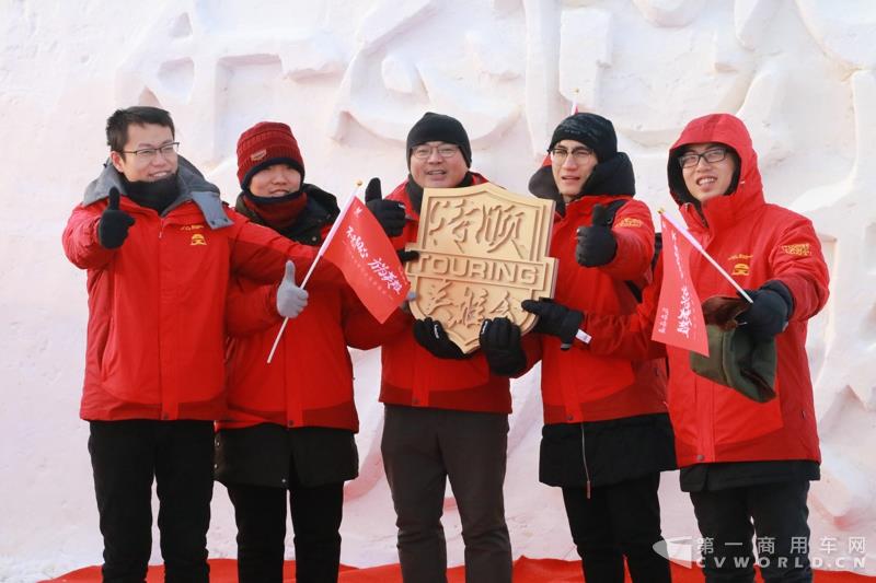 江铃特顺黑河英雄会冰雪挑战激情上演