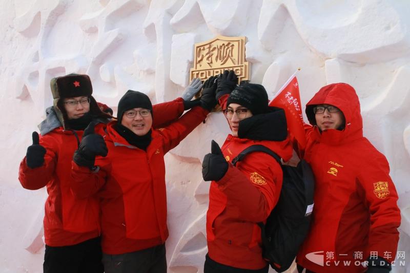 江铃特顺黑河英雄会冰雪挑战激情上演