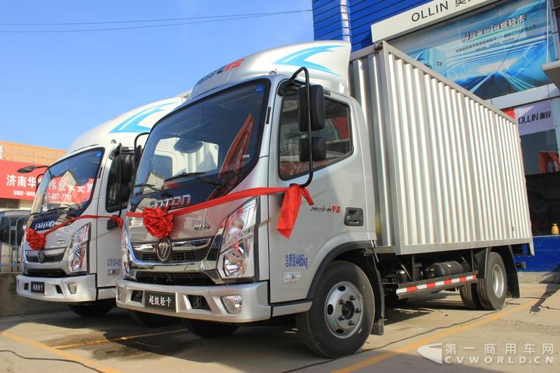 现场奥铃展车