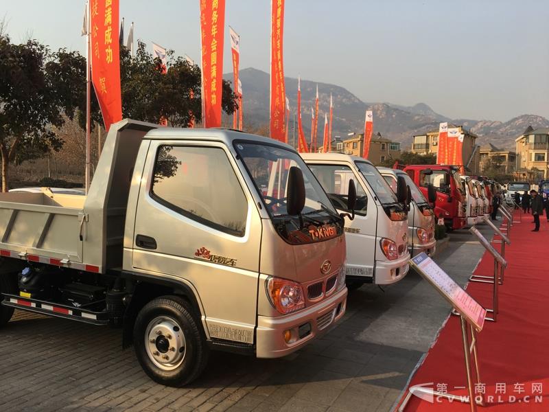 现场展车
