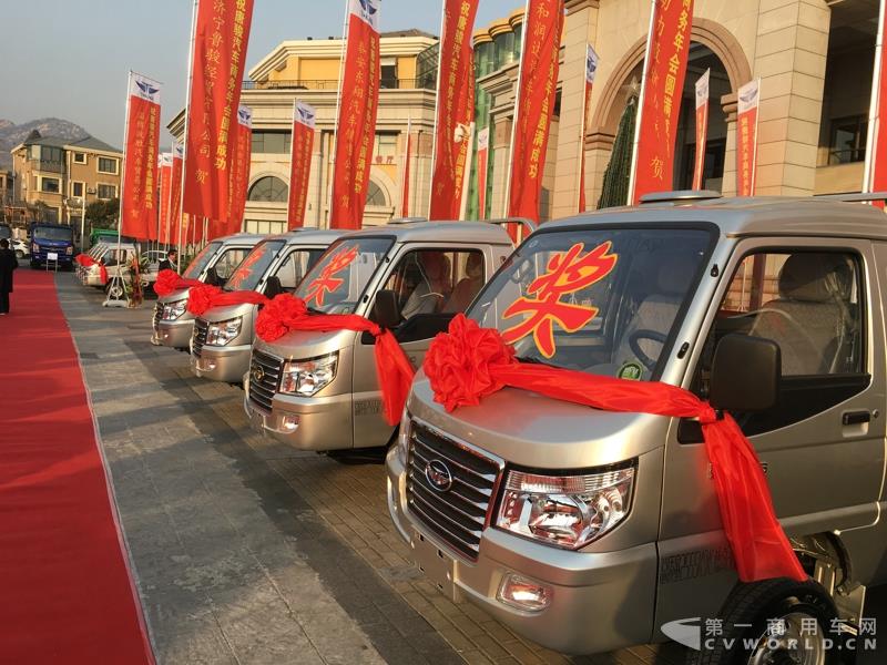 现场展车