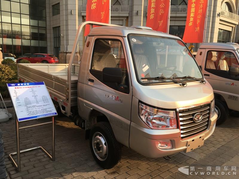 赛菱A6