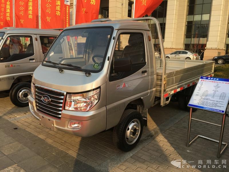赛菱A6