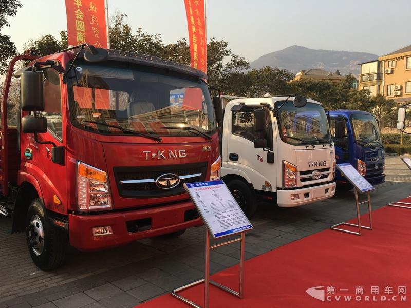 现场展车