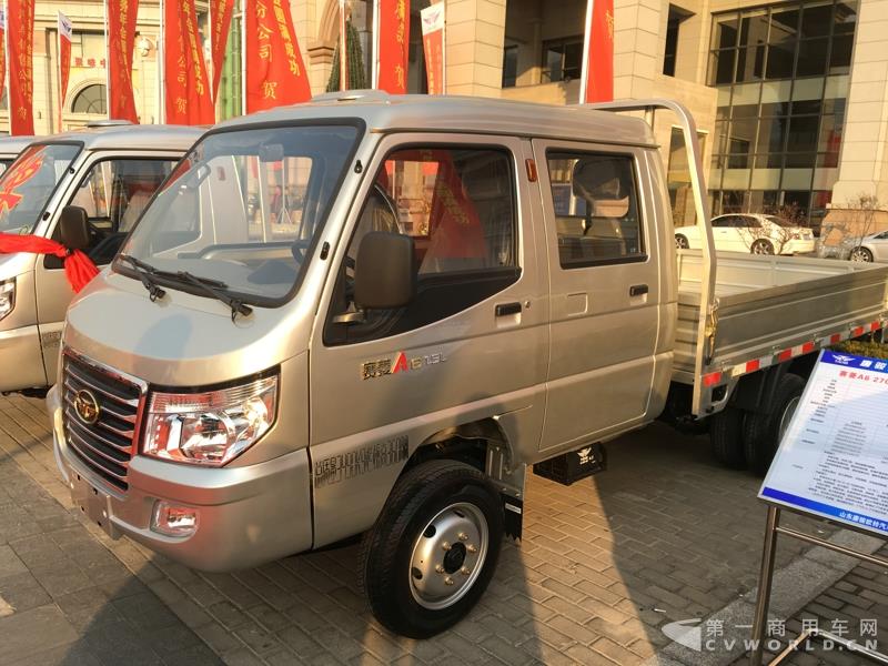 赛菱A6