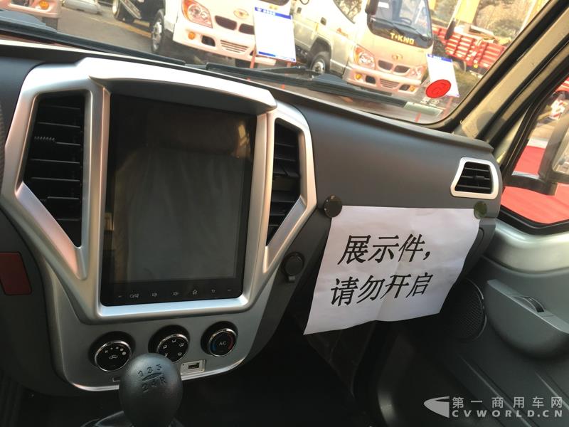 赛菱A6
