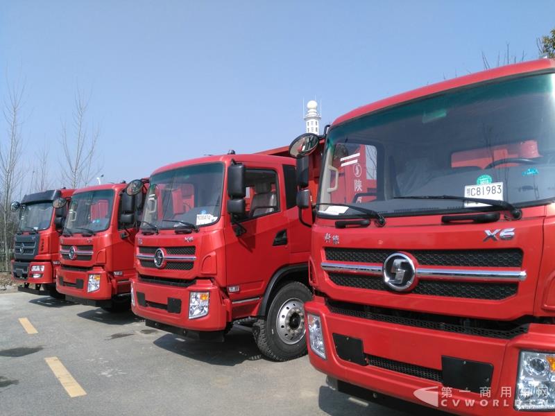 现场展车