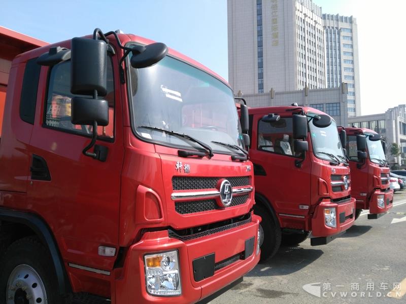 现场展车