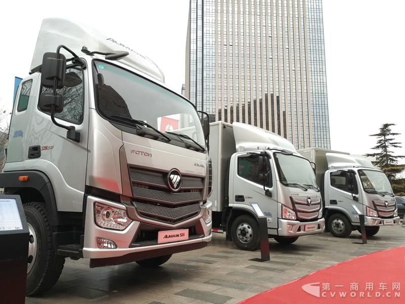 欧马可S5