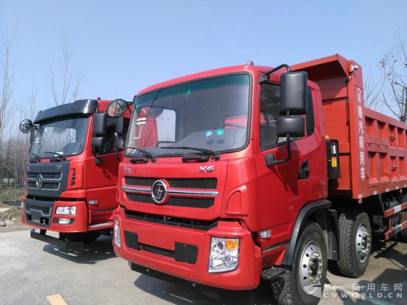 现场展车