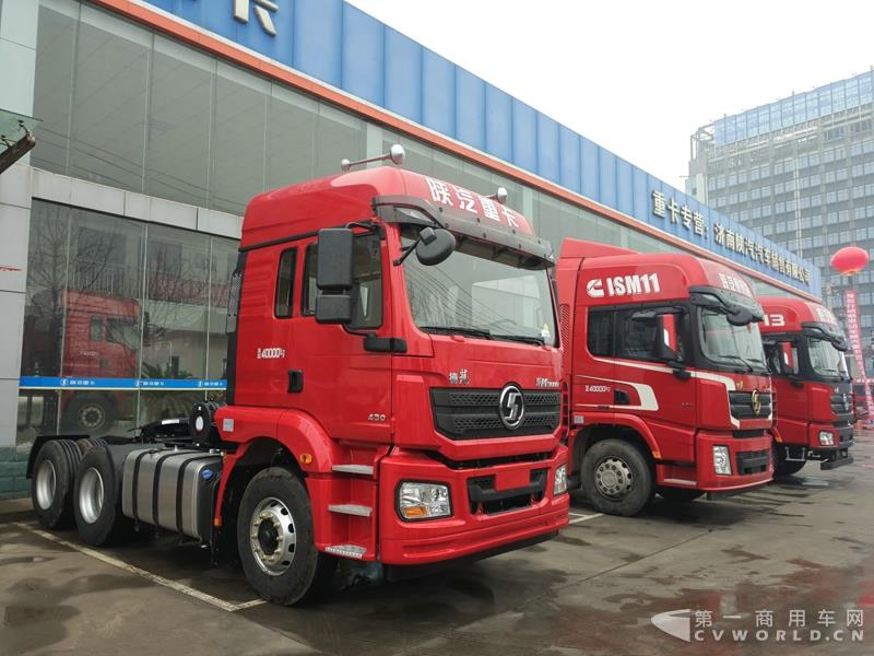 现场展车
