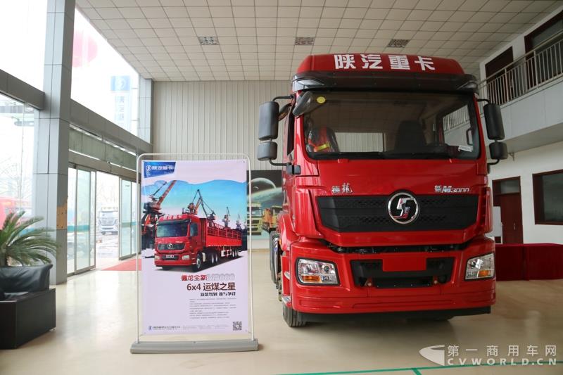 现场展车