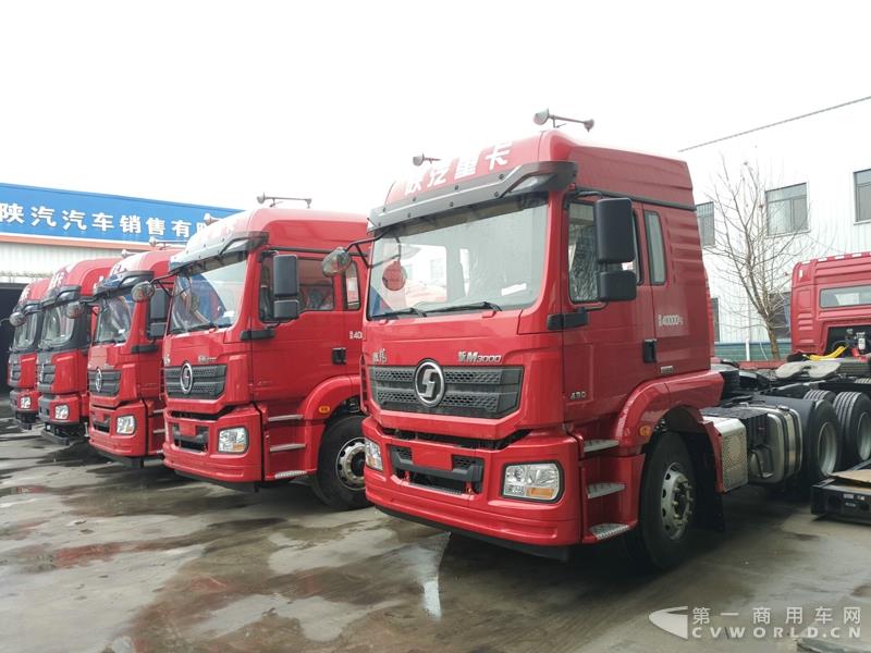 现场展车
