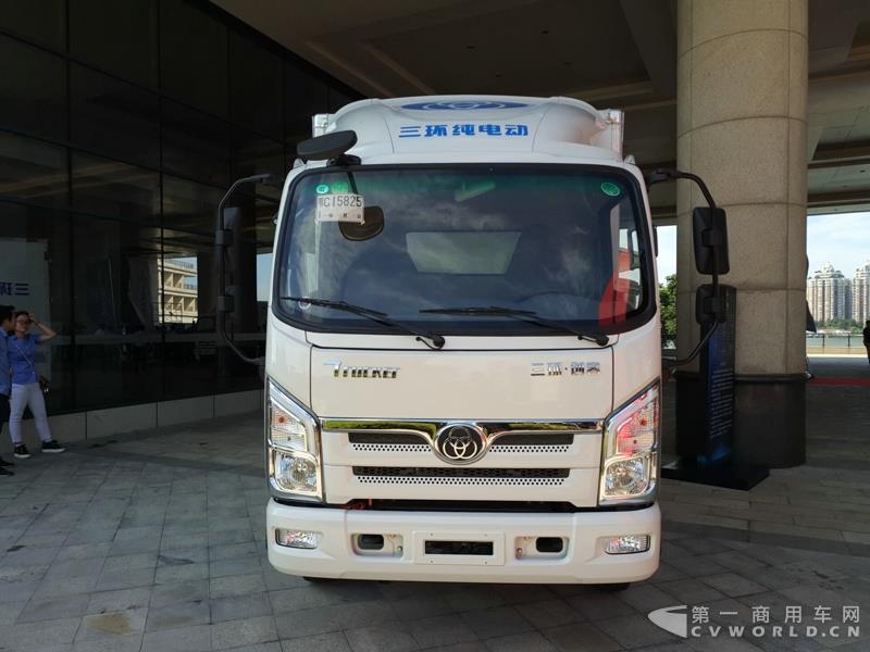 三环纯电动物流车