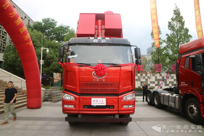 现场展车