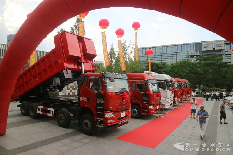 现场展车