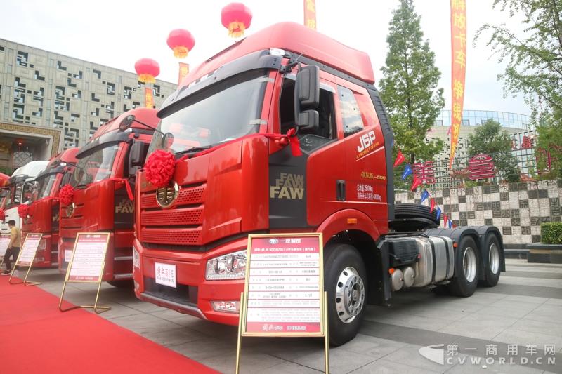现场展车