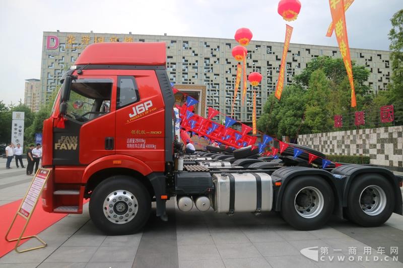 现场展车
