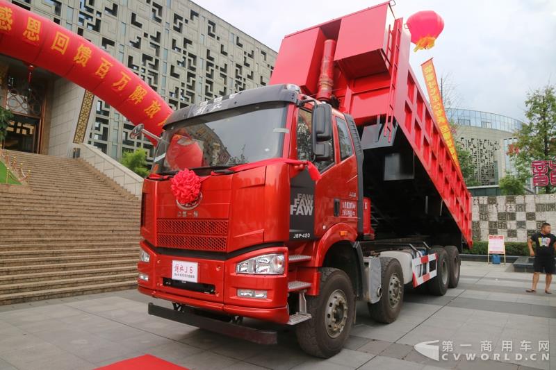 现场展车