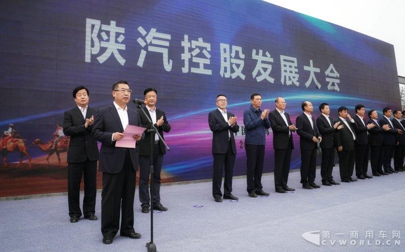 活动现场