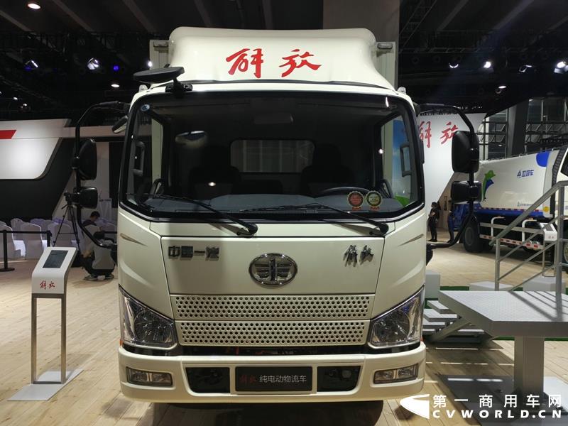 解放J6F纯电动物流车