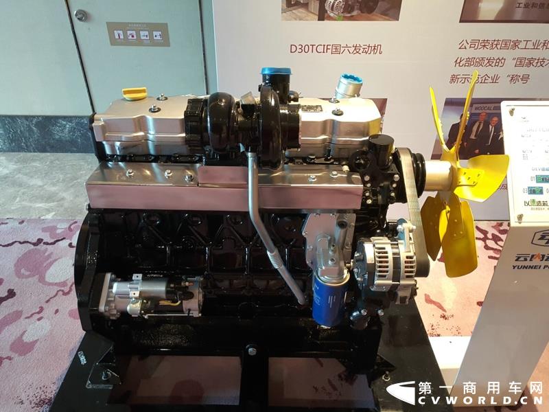 云内D67TCIF国六柴油机