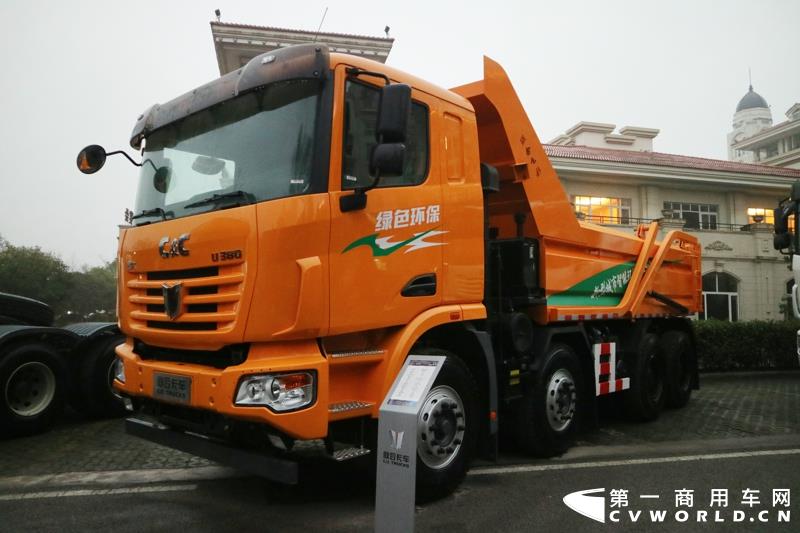 联合卡车U380国六渣土车