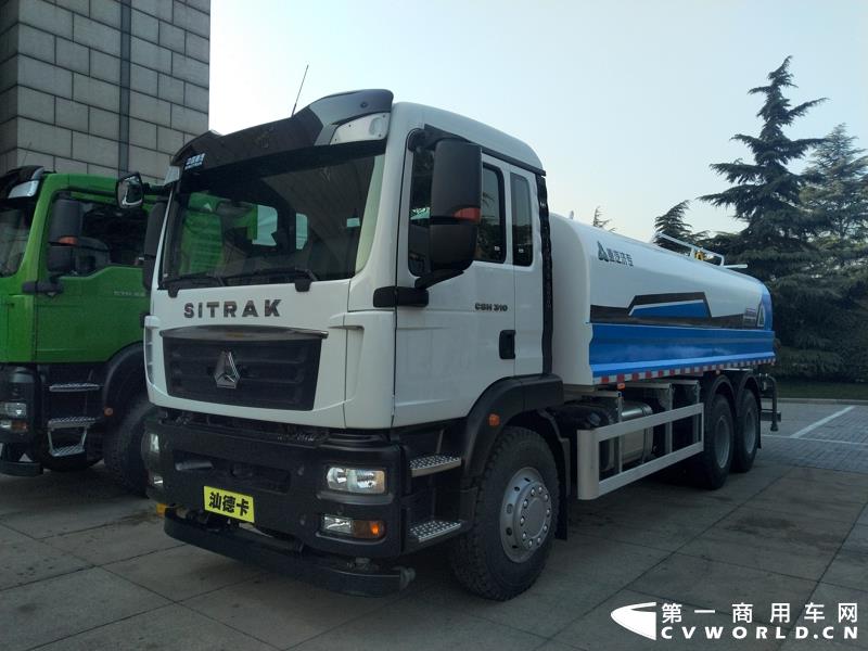 中国重汽2019年会展车第【14】张 汕德卡310