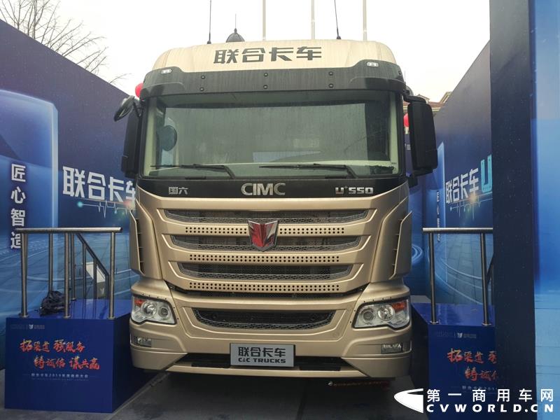 联合卡车550马力重卡新车亮相