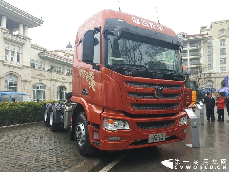 联合卡车490马力6×4牵引车（国六）