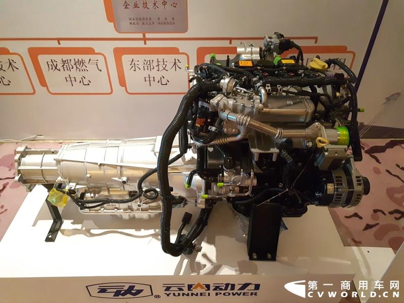 云内D19TCIE发动机和6L50变速箱