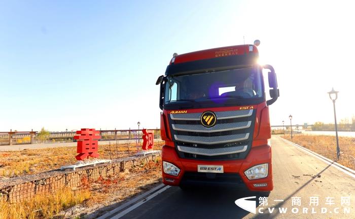 福田戴姆勒欧曼EST-A