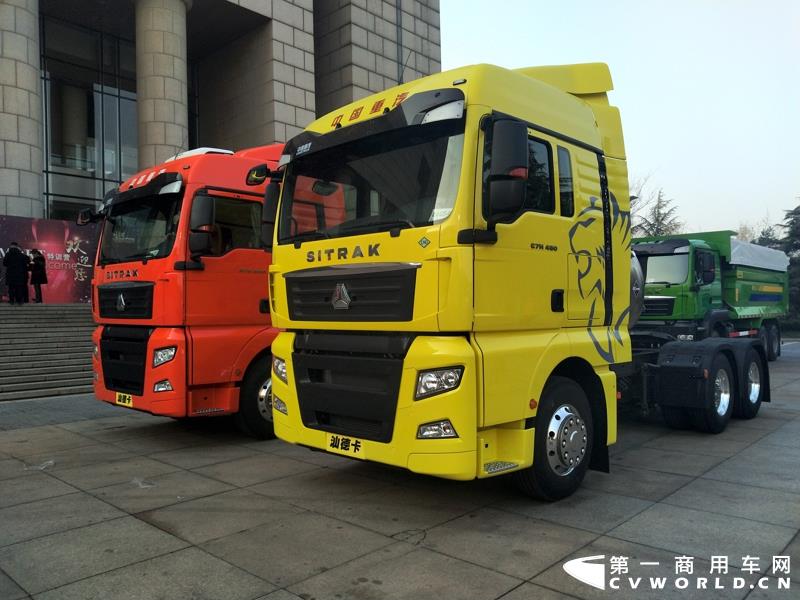 中国重汽2019年会展车第【15】张 汕德卡480马力重卡