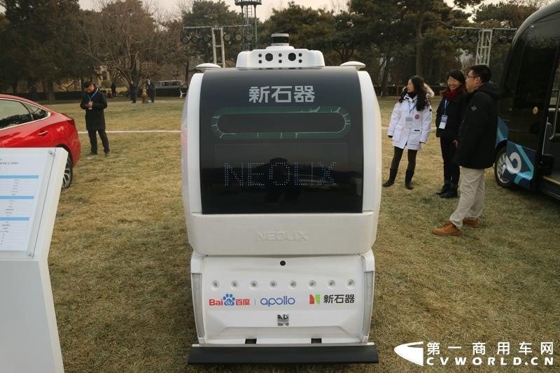 新石器无人商用车